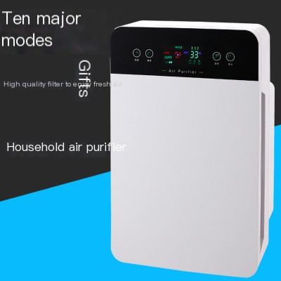 Smart Home Air Purifier