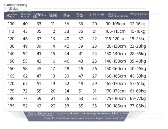 Spring and autumn school clothing children's sports class clothes kindergarten Garden clothes primary and secondary school teacher clothes Junior High School double layer suit