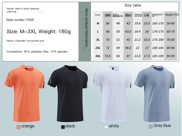 Camiseta esportiva minimal lines