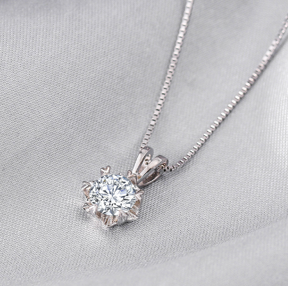 Simple Women's Moissanite Necklace