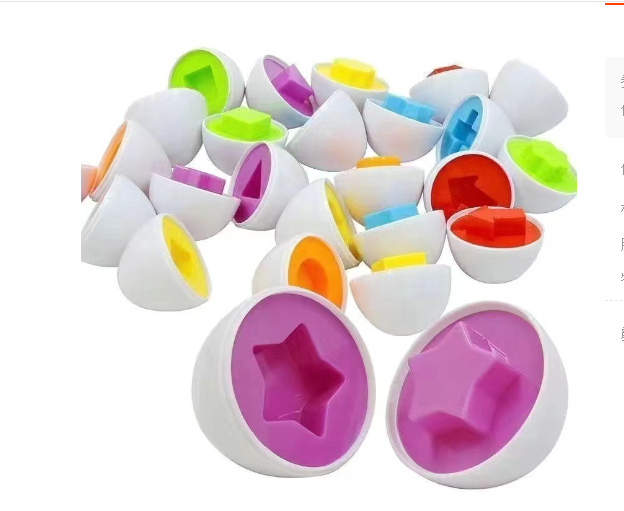 Educational Toy for Kids