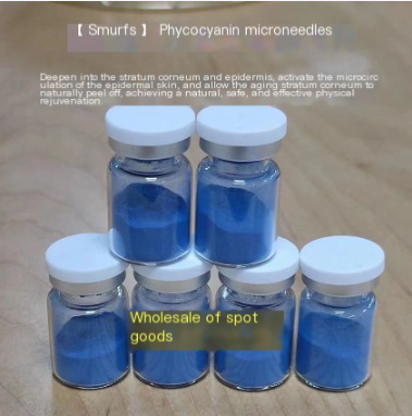 Blue Elf blue algae sponge micro needle small green film skin rejuvenation oil control after Operation Black removing acne beauty salon special image