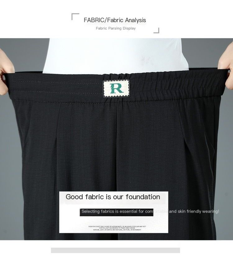 Harem Pants Image 4