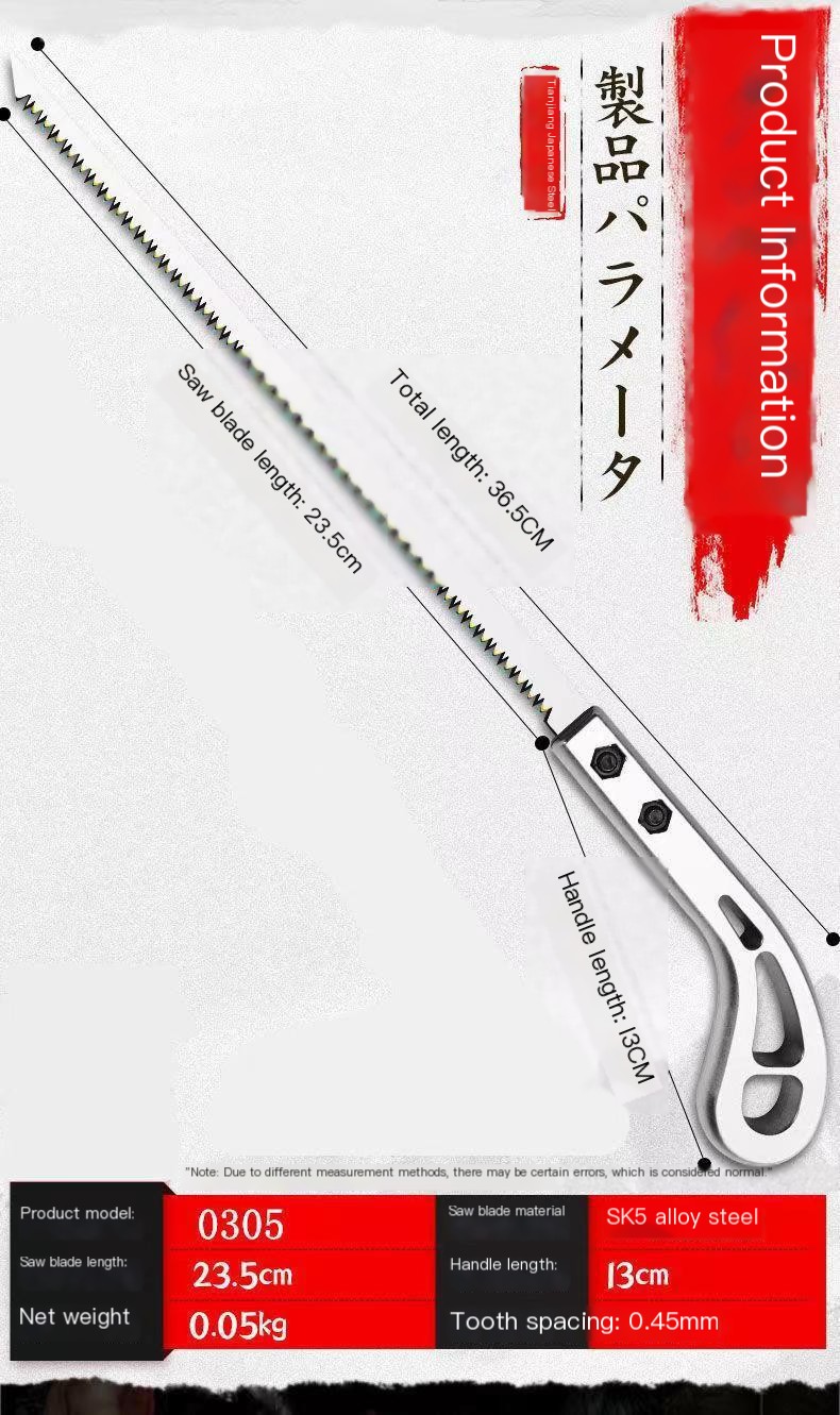 Mini Cocktail Saw