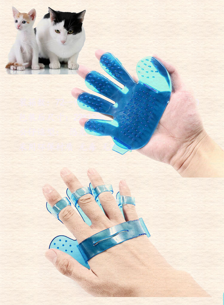 Pet Five-Finger Bath Brush - Pink