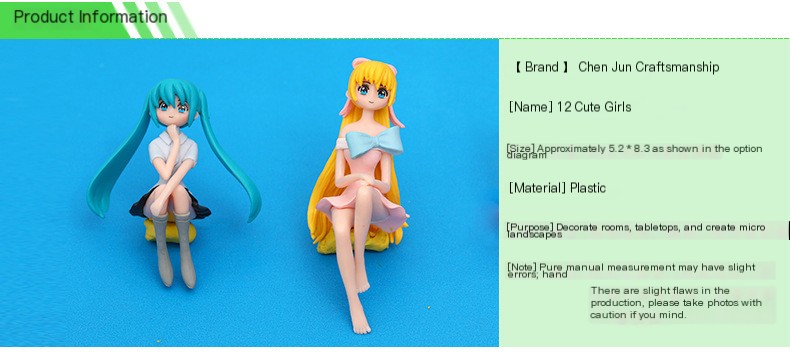 Cute Cartoon Girl Stools