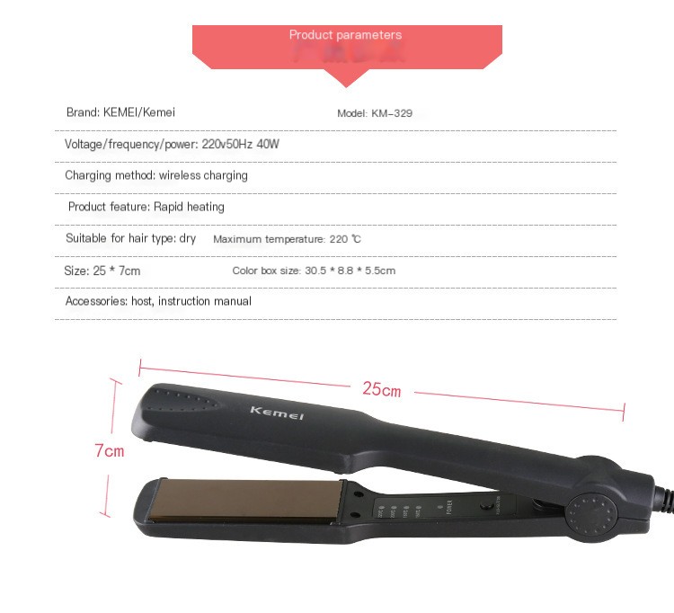 Clip Electric Splint - Image 2