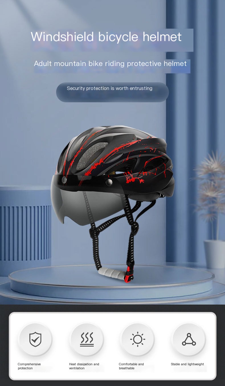 Helmet Image 1