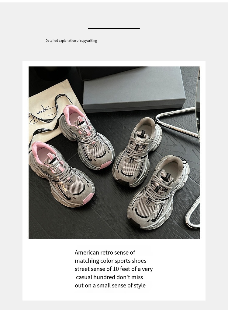 MARCO&JOYCE Retro Sneakers - Image 1