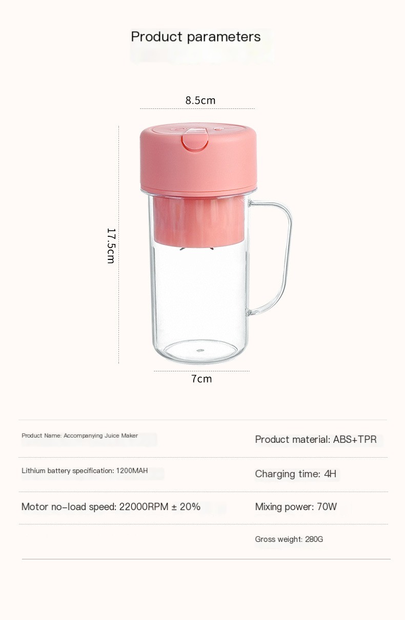 Portable Electric Juice Cup 10