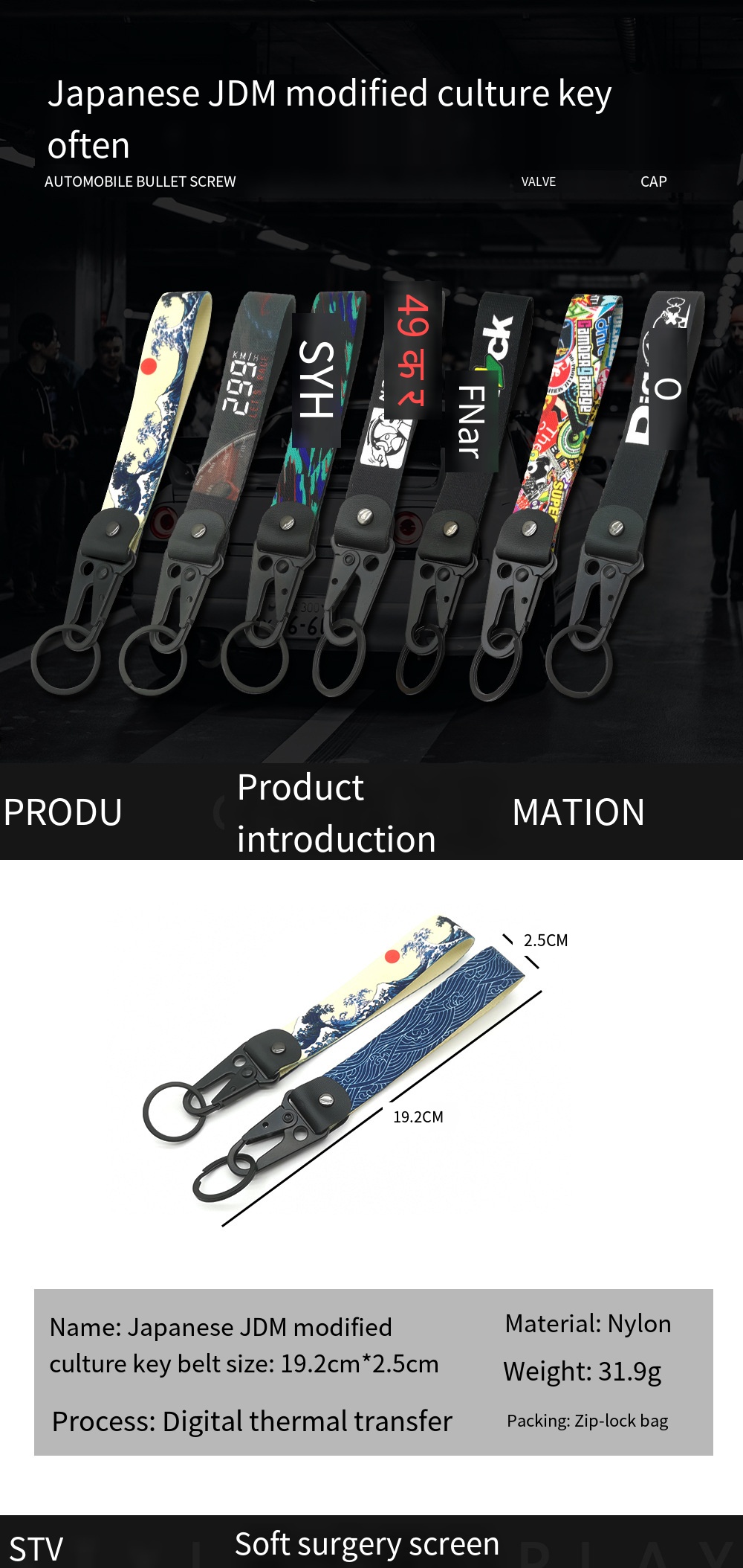 JDM Wrist Strap Image 1