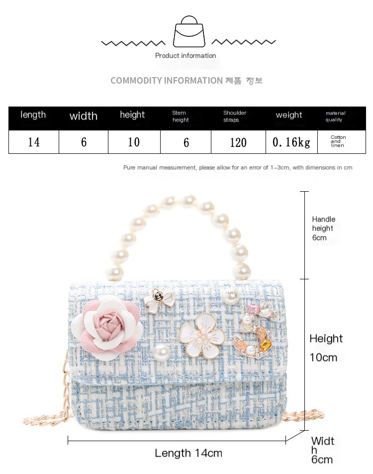 Pearl Handbag for Children
