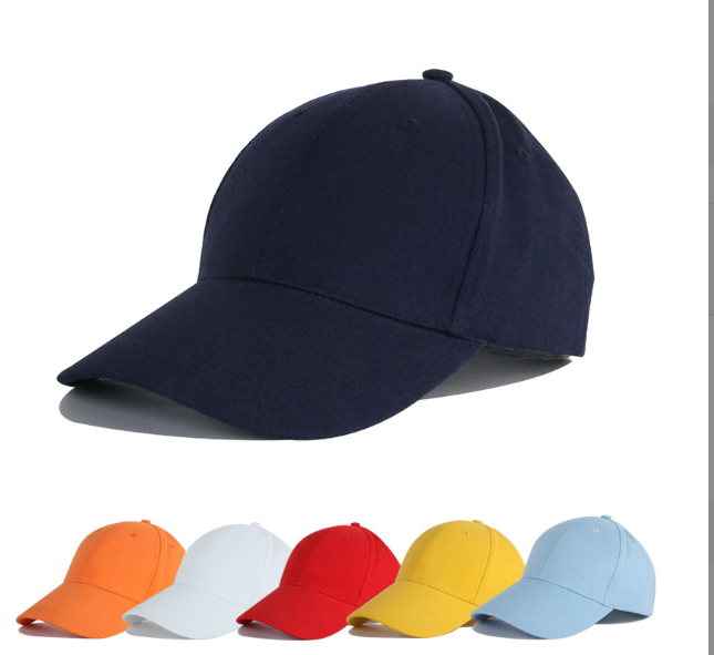 Baseball Cap Image 1