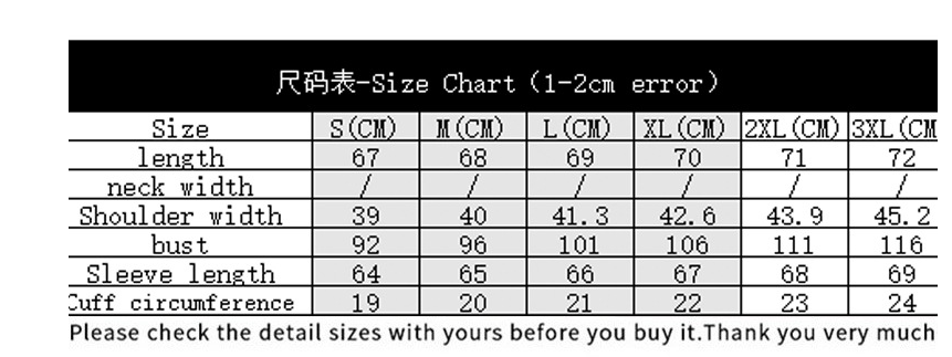 Comfortable T-shirt