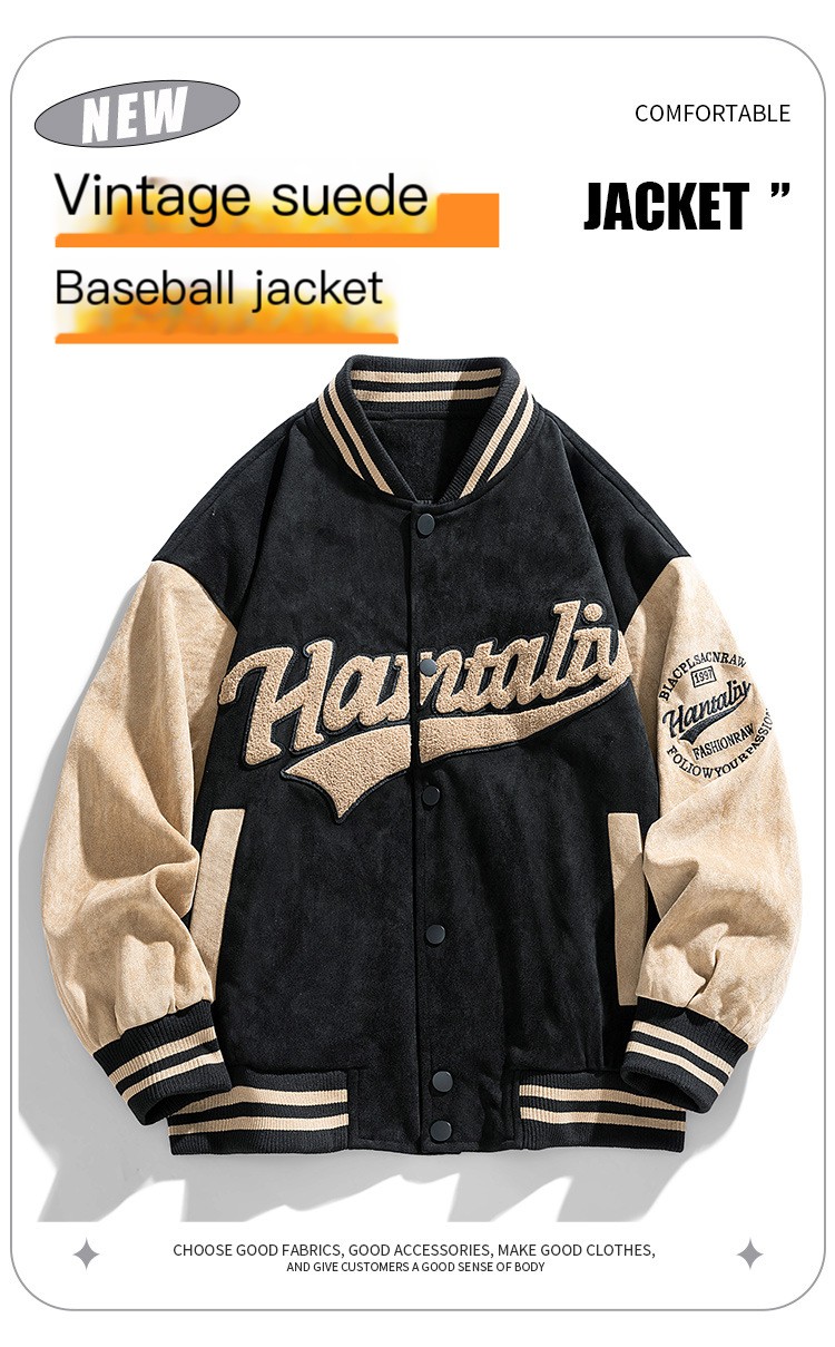 Men's Baseball Jacket