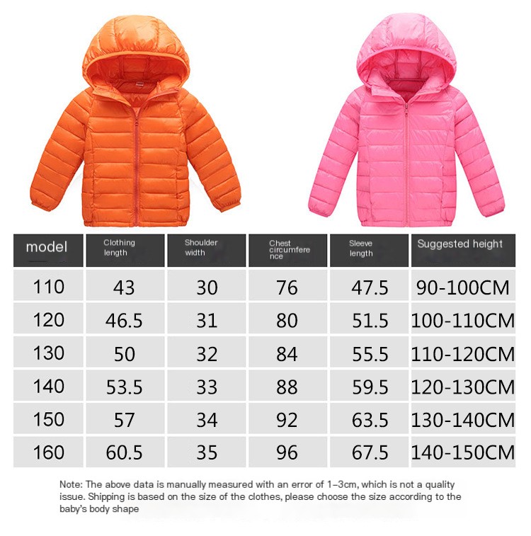 Children's Cotton Jacket Colors