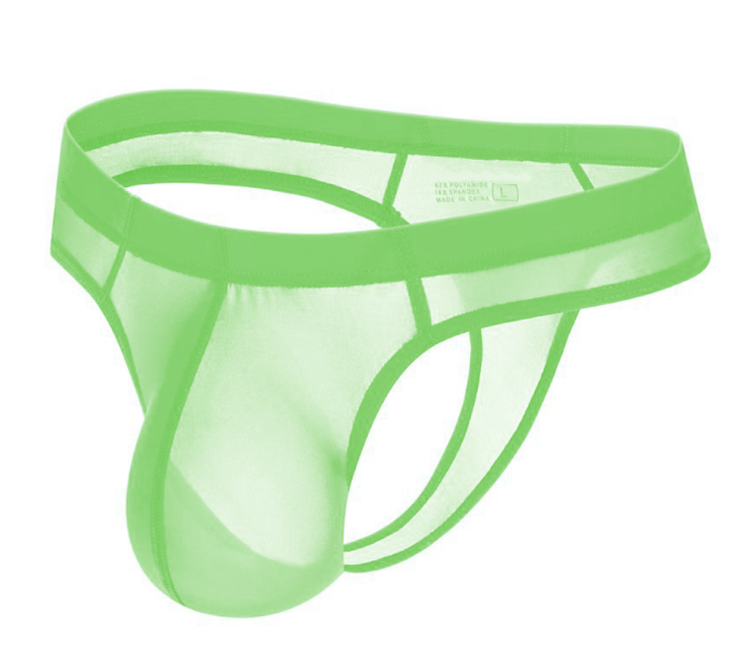 Men's One Piece Ice Silk Underwear Image 9
