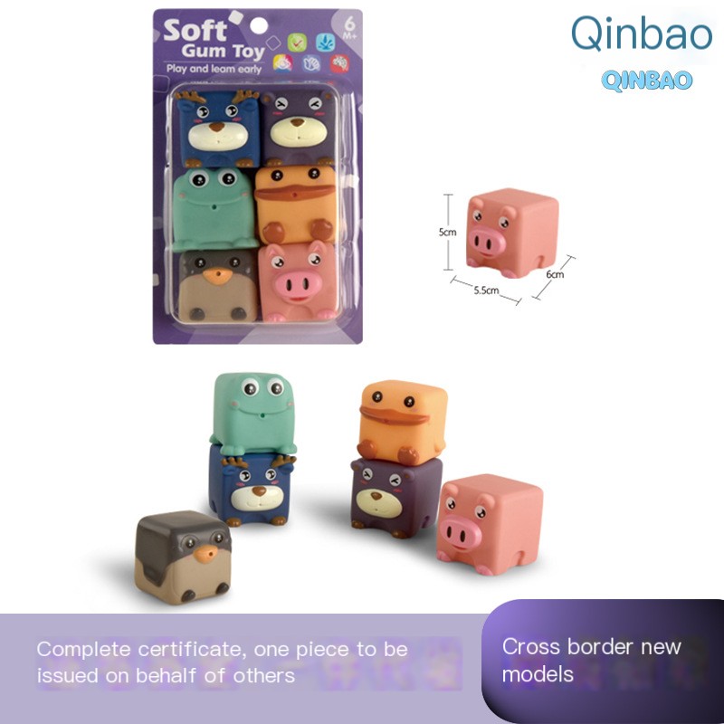Building Blocks Set Image 1