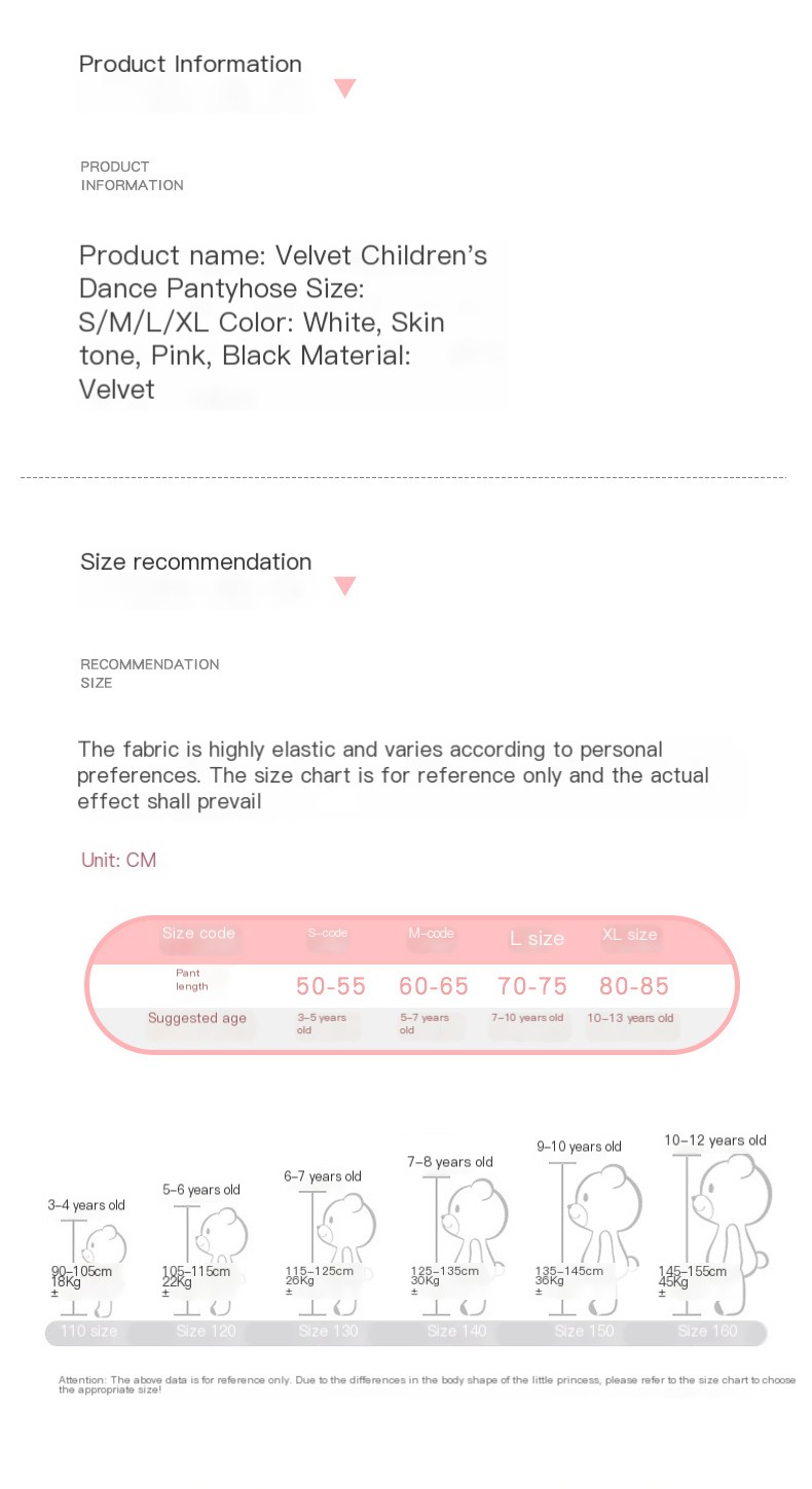 Children's Pantyhose