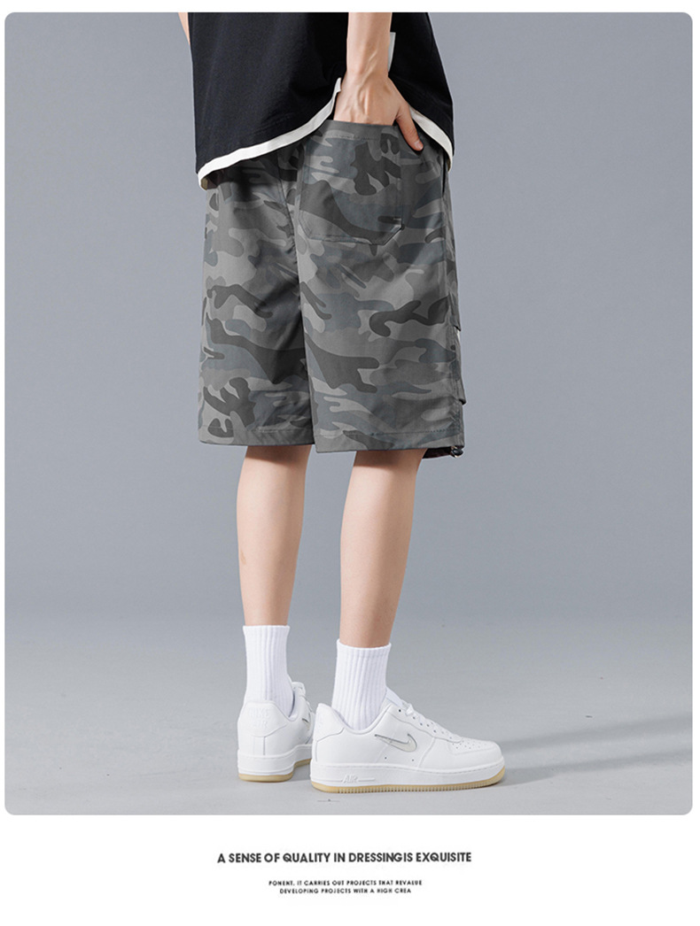 Camouflage Shorts 4