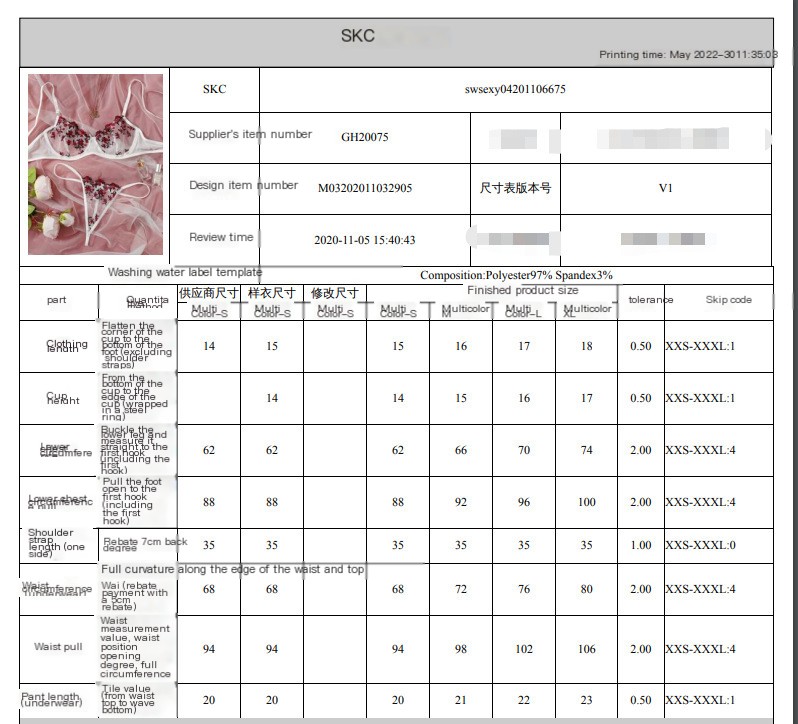 Lingerie Set Image 1