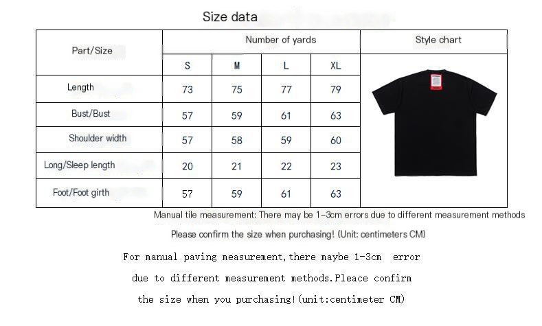 T-Shirt Design