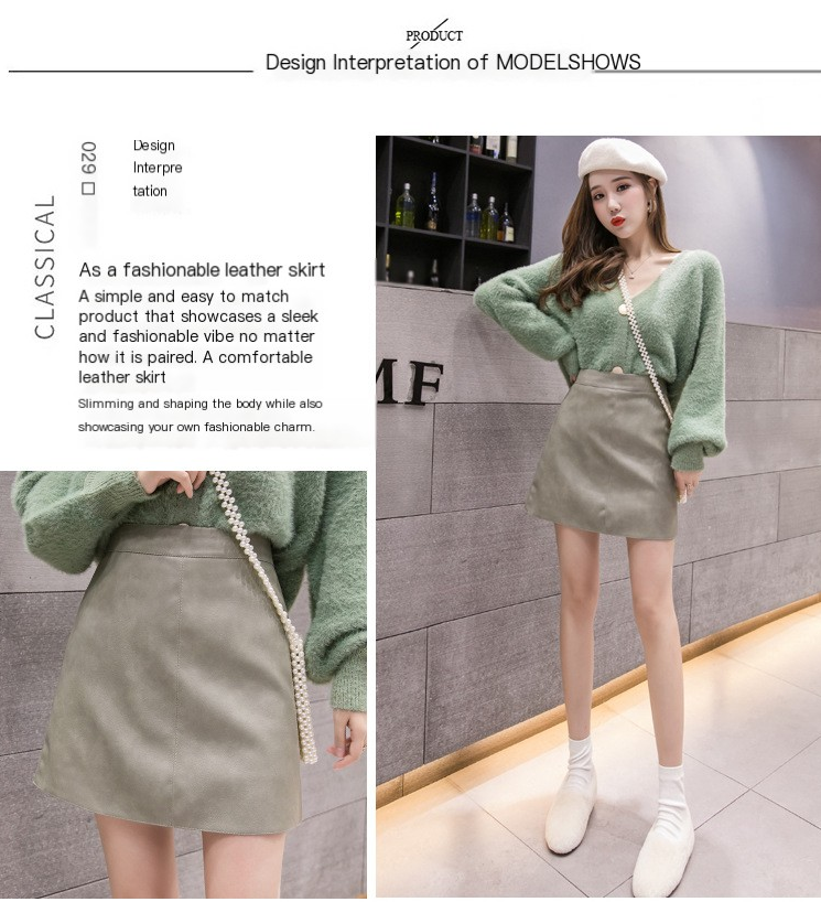 Skirt Image 1