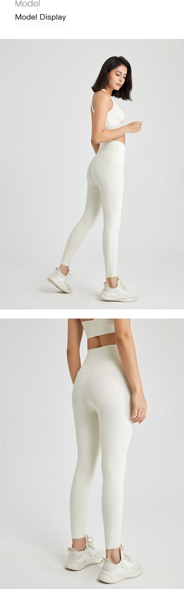 Yoga Pants in Milk Rose Powder