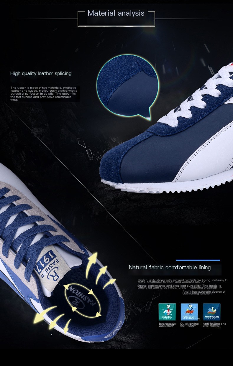 Retro Running Shoes