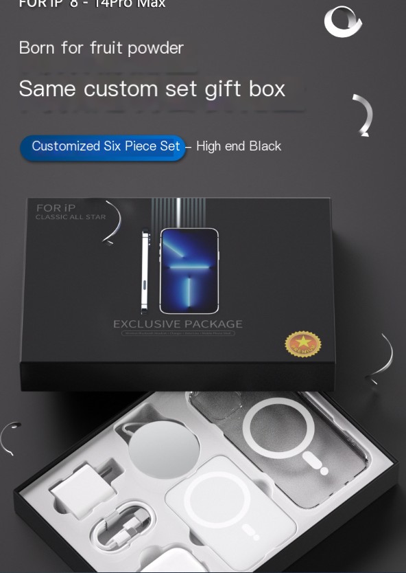 Apple six-piece gift box set image 2