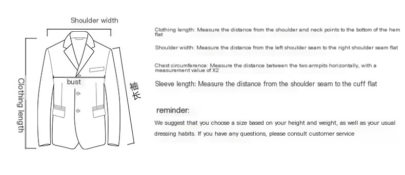 Suede silhouette loose suit jacket