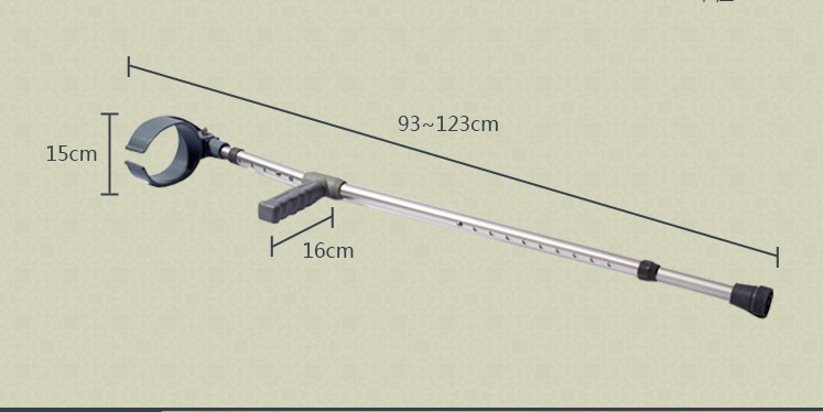Portable Elbow Crutch Image 2