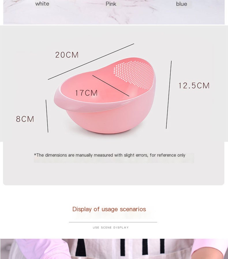 Rice Washing Basket Pink
