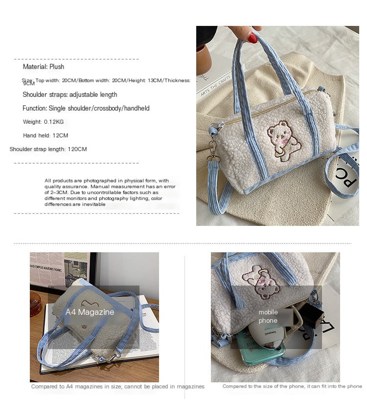 Boston Women's Bag - Yellow