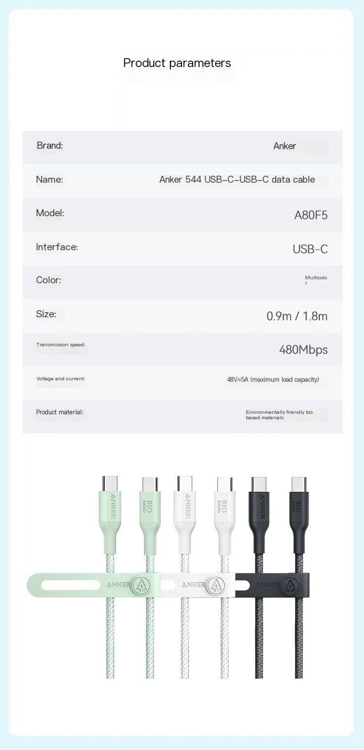 Anker 240W Fast Charging USB-C Cable