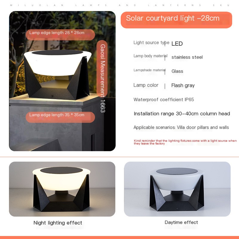 SOLARIUM Outdoor Solar Lamp 7