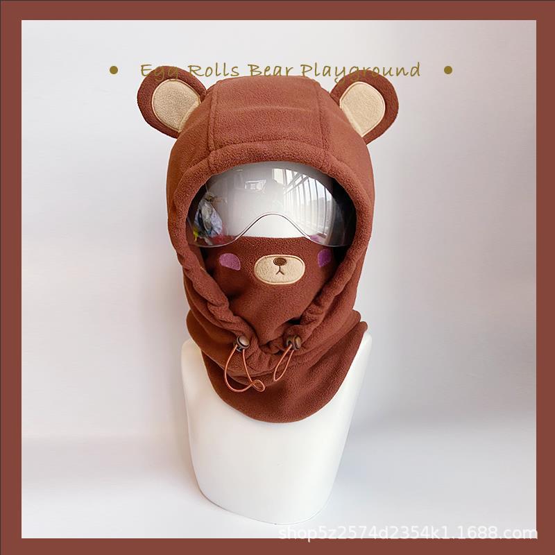 Fashion Ski Helmet Hat Cover - Happy Honey