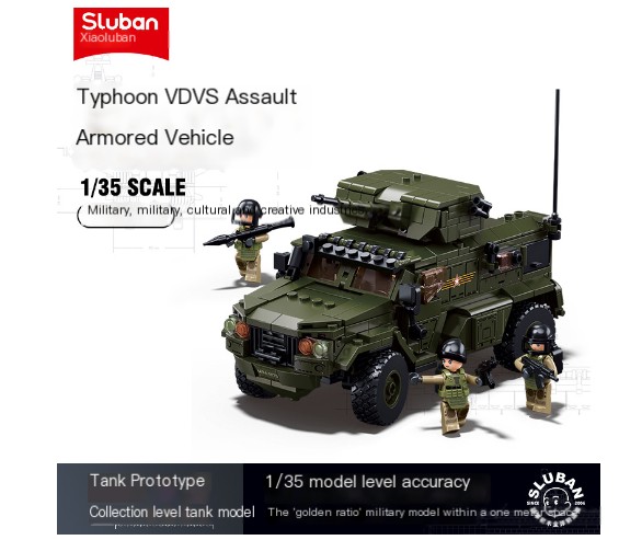Kids Toy