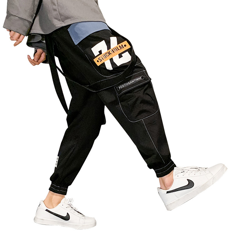 Men's Casual Pants - Black
