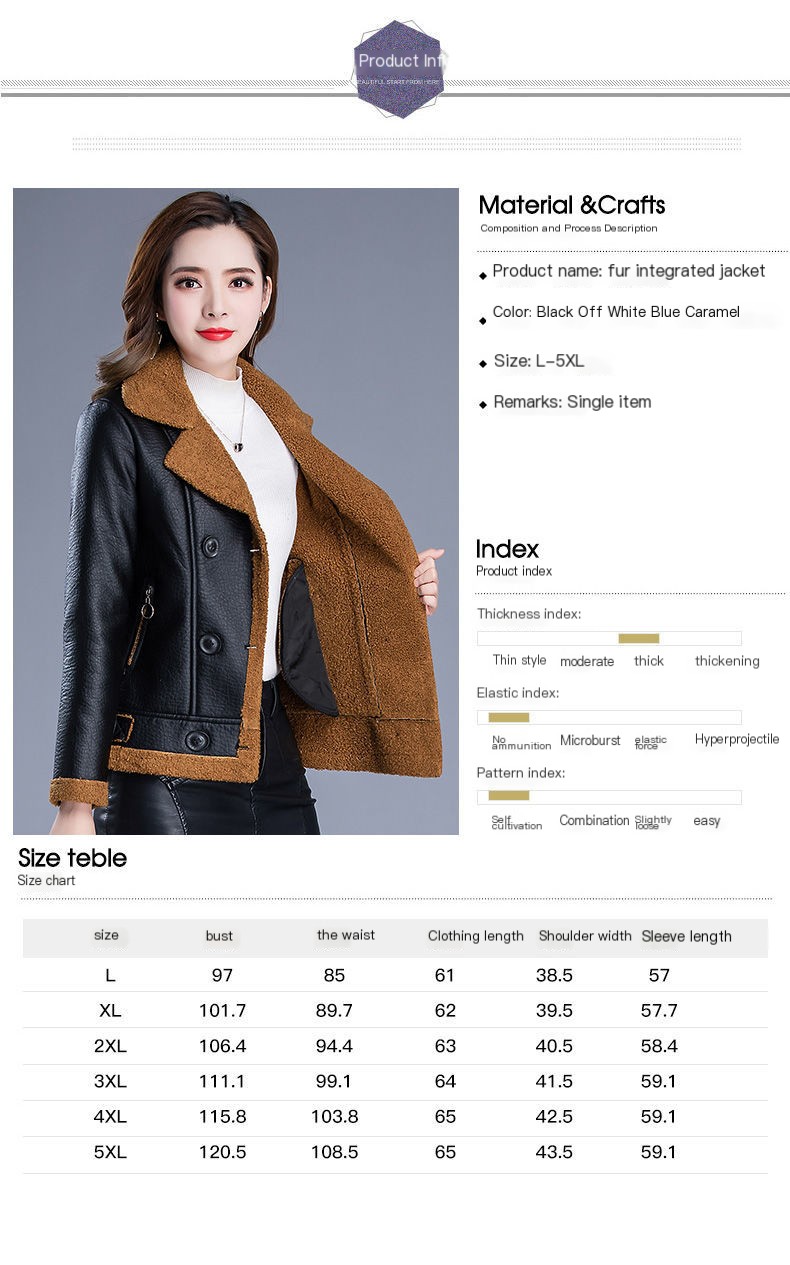Extra Fleece and Thick Leather Coat