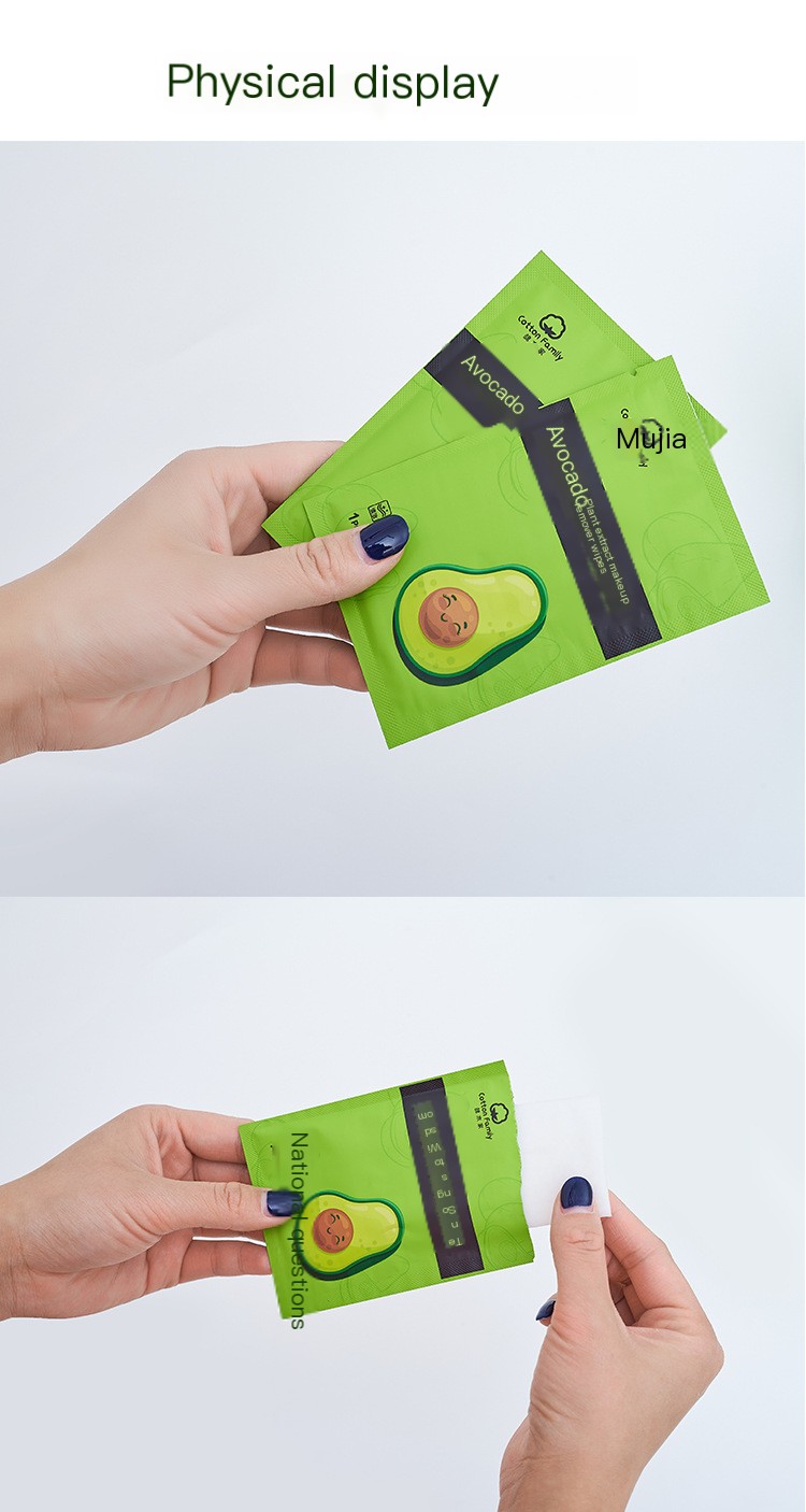 Avocado Makeup Remover Wipes Image 8