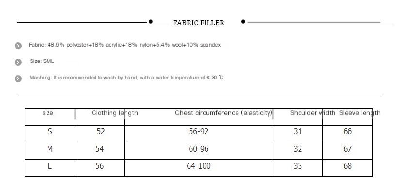 Knitted Cardigan Front View