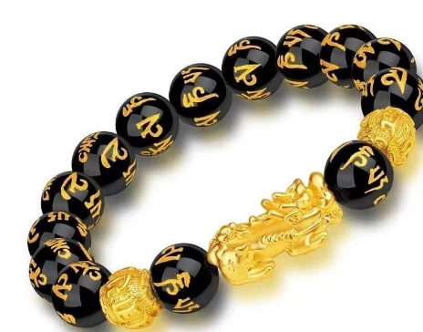 Pixiu Bracelet Image 1