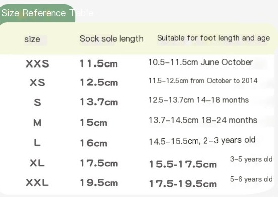 Floor Socks for Children Style 1