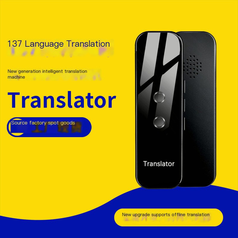 Traductor G6 Gris