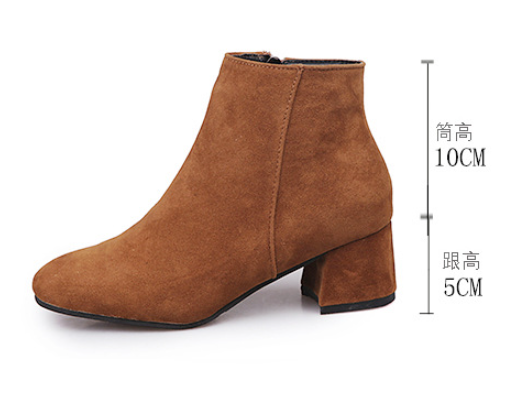 Women's Boots