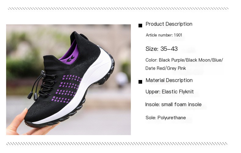 1855 Sneakers Close Up