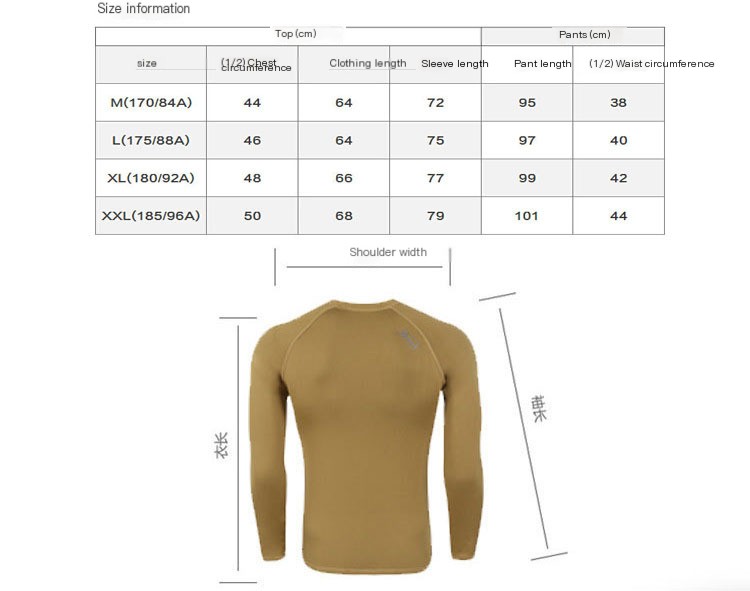 Thermal Underwear Set - Image 1
