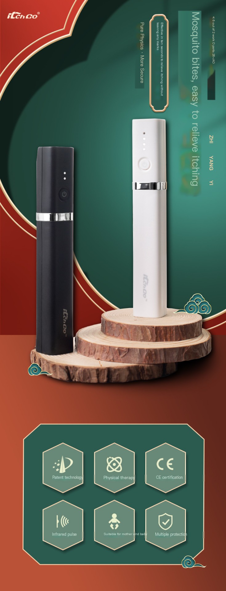 Anti-itch device in black