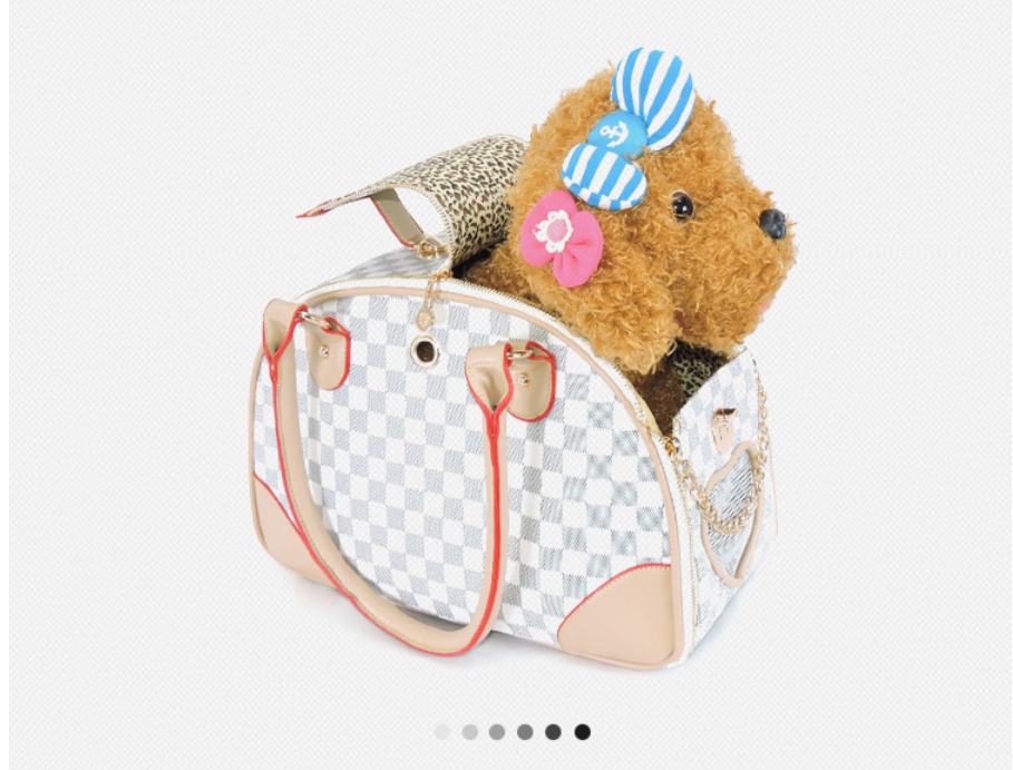 Pet Carrier Image 3